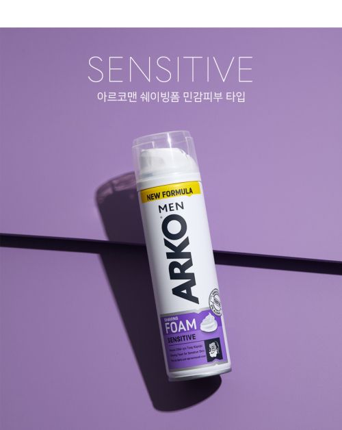 فوم اصلاح پوست حساس آرکو من مدل Sensitive حجم 200 میلی‌لیتر