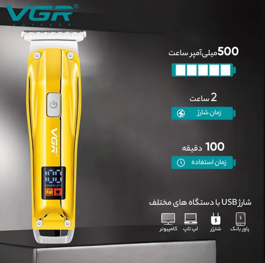 ماشین اصلاح موی سر و صورت وی جی ار مدل 956 با تیغه استیل ضد زنگ، قابلیت اصلاح صفر، سه شانه و تقویت‌کننده توربو